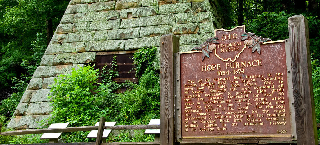 Hope Furnace at Lake Hope State Park